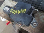 Windshield Wiper Motor Fits 97-05 Park Avenue 240766. Fixed Price $77.29.