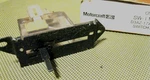 Nos 1973-1977 Ford, Mercury, Mustang Windshield Wiper Switch, 2 Speed. Fixed Price $23.49.