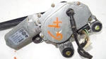 Volkswagen Golf MK4 (2001 2005) Rear Wiper Motor 1J6955711F. Fixed Price $47.69.