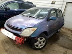 Wiper Transmission Fits 04-06 Scion Xa 1899242. Fixed Price $42.00.