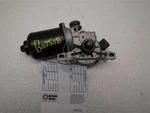 Kia Optima 2009 Wiper Motor 43K Miles 981102G100 4368. Fixed Price $48.00.