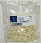 New Genuine Mercedes Benz Fastener Button Lot Of 90 Oem Part No. 0019887681. Fixed Price $279.99.