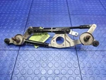 2014-2018 Kia Forte Windshield Wiper Linkage Transmission Oem Part 98120A7000. Fixed Price $79.99.