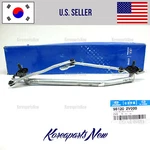 Linkage Windshield Wiper Front (genuine) 981202V000 Hyundai Veloster 2012-2017. Fixed Price $46.93.