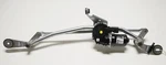 Windshield Wiper System Arm Linkage Mover Motor Actuator Oem Bmw G26 G80 G82. Fixed Price $137.60.