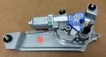 14 - 18 Subaru Forester Rear Tailgate Glass Wiper Motor 86510SG080. Fixed Price $49.99.