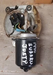 Subaru Justy Windshield Wiper Motor 1987 - 1994. Fixed Price $15.00.