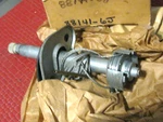 Nos 1955-1956 Buick Roadmaster Left Windshield Wiper Post And Linkage. Fixed Price $47.49.