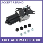 Front Windshield Wiper Motor For Nissan 240SX 1989-1994 NO.2881013E10. Fixed Price $49.49.