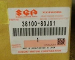 Suzuki Motor And Linkage 3810080J01. Fixed Price $373.84.