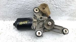1996-1999 Subaru Legacy Rhd Postal Windshield Wiper Motor Oem 86511AC071. Fixed Price $112.50.
