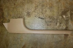 Nos Right Interior Rocker Trim Panel For 1997-2004 Corvette P/n 10430854. Fixed Price $235.00.