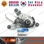 Genuine/oem 987002C050 Motor&linkage-rr Wpr For Hyundai Tuscani(new Tiburon) 06. Fixed Price $87.84.