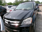 Windshield Wiper Motor 164 Type GL450 Fits 07-12 Mercedes Gl-class 1626400. Fixed Price $75.00.