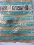 Nos Gm 20215965 Power Seat Adjuster Chevy Buick Pontiac Oldsmobile 70'S? 80'S?. Fixed Price $6.99.