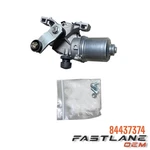 2018-2024 Chevrolet Equinox Windshield Wiper Motor New Oem 84437374. Fixed Price $68.03.