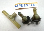 Mercedes A1078690247 A1078690024 2X Washer Windshield Nozzles. Fixed Price $47.64.