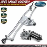 Front Windshield Wiper Linkage & Motor Assembly For Land Rover Range 03-12. Fixed Price $148.58.