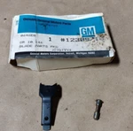 Oem Nos Gm Wiper Retainer Clip # 12309718 / Fits 1997-1998 Oldsmobile Cutlass. Fixed Price $8.99.