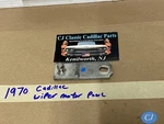 Oem 70 Cadillac Calais Windshield Wiper Motor Crank Arm Pawl Trans. Fixed Price $64.99.
