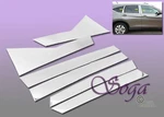 Fit 12 13 14 15 16 Honda Crv Cr-v Chrome 6PCS Pillar Post Stainless Steel Fast!!. Fixed Price $35.99.