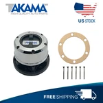 Pc Takama Locking Hubs For Nissan Pathfinder 86-1989 Outs Pick Up AVM429. Fixed Price $999.00.