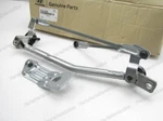 Wiper Transmission 98120F2000 For Hyundai Elantra 2007-2008. Fixed Price $123.30.