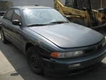 Wiper Motor Mitsubishi Galant 1994 1995 96 97 98 3705. Fixed Price $49.99.