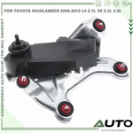 851300E050 8513048040 Rear Windshield Wiper Motor For Toyota Highlander 2008-13. Fixed Price $85.00.