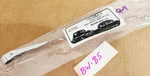 Bob Drake 11A-17527 Ford 1941-48 Left Hand Wiper Arm. Fixed Price $22.00.