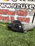 2019 Chevy Malibu Wiper Motor Front Pn: 23278042 Oem. Fixed Price $39.24.