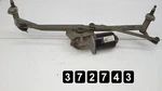 1999 Vw Beetle Wiper Mechanism (lhd) 1JU955325A 1C1955023A. Fixed Price $33.71.