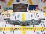 02-04 Nissan Pathfinder Rear Wiper Motor Mounting Bracket Frame. Fixed Price $59.95.