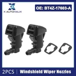 2PCS Front Windshield Wiper Nozzles Jet Lincoln Mkx Ford Edge 2011-2014. Fixed Price $11.72.