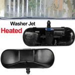 Pair Washer Nozzles Jet Heated Function For Vw Tiguan Amarok Passat Golf Touran. Fixed Price $12.21.