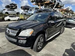 Wiper Transmission 164 Type GL450 Fits 07-12 Mercedes Gl-class 1125073. Fixed Price $65.10.