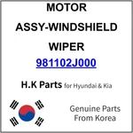 98110-2J000 Kia Motor Assy-windshield Wiper New Genuine Oem Part. Fixed Price $63.99.