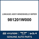 2012-2017 Kia Rio Linkage Assembly-windshield Wiper Oem New 981201W000. Fixed Price $167.02.