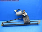1978-1980 Porsche 928 Front Windshield Wiper Regulator Motor Transmission Pivot. Fixed Price $225.00.