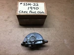 40 Chevy /pont./olds Trico Windshield Wiper Motor #SSM-22 (used). Fixed Price $34.99.