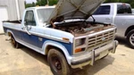 Windshield Wiper Motor Fits 80-86 Bronco 827829. Fixed Price $68.24.