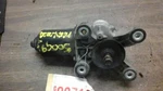 89 90 91 93 94 Nissan Maxima Windshield Wiper Mtr 29238. Fixed Price $38.58.