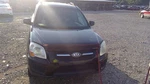 Used Steering Column Fits: 2009 Kia Sportage Floor Shift Lx Grade. Fixed Price $196.95.