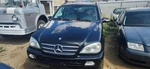 Wiper Transmission 163 Type ML500 Fits 99-05 Mercedes Ml-class 29712386. Fixed Price $110.70.