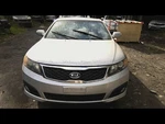 2009-2010 Kia Magentis Wiper Linkage Transmission Oem. Fixed Price $50.00.