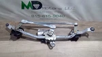 2020-2022 Mazda CX-30 Windshield Wiper Motor 51450011 Oem. Fixed Price $60.00.