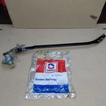 Nos 68-72 Chevrolet Chevelle F85 Lh Wiper Transmisson Link Gm 4918620. Fixed Price $125.00.
