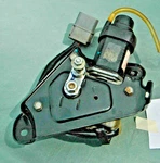 1984-1986 Nissan Fairlady 300ZX Headlight Motor W/mount & Relay Lh Oem. Fixed Price $49.50.