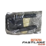 2014-2020 Mitsubishi Outlander Rear Right Cover New Oem 6977A794. Fixed Price $15.11.