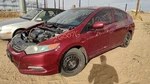 2010-2011 Honda Insight Rear Wiper Motor Oem Back Glass 76710TM8013. Fixed Price $75.00.
